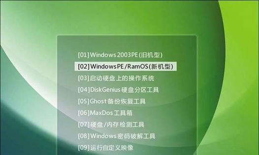 大白菜win10系统重装教程（简明易懂的重装指南，让你的电脑焕然一新！）