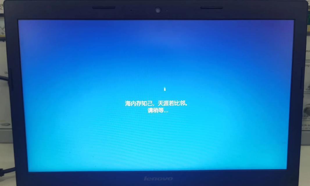 电脑系统装SSD错误常见解决方法（避免安装SSD时出现的常见错误，提升电脑性能）