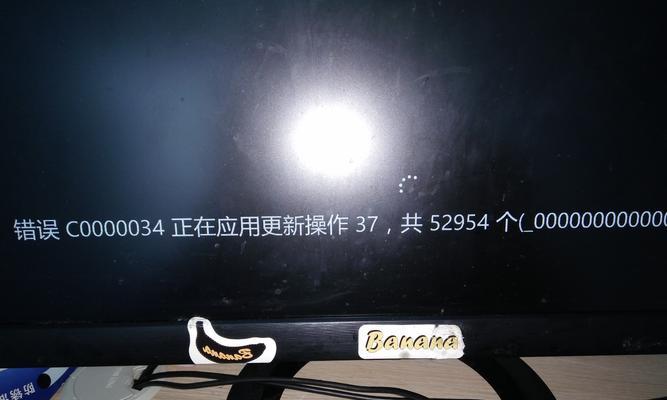 华硕新笔记本如何改装为Win8系统（教程分享）