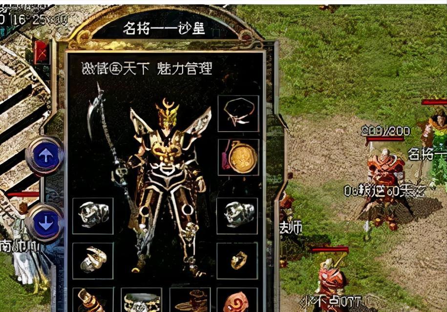 解决联机拍摄电脑显示相机错误的方法（轻松应对连接问题，畅享高品质摄影体验）