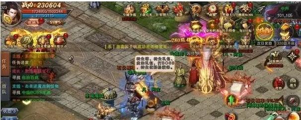 戴尔W10UEFI安装教程