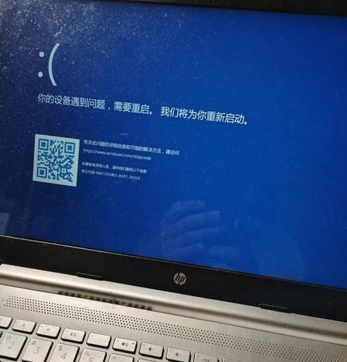 电脑无法检测到网卡的原因及解决方法（解决电脑无法检测到网卡问题的实用技巧）