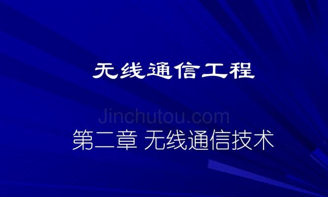 探究电脑密码提示123错误的原因及解决方法（密码提示123错误的关键原因和有效解决方案）