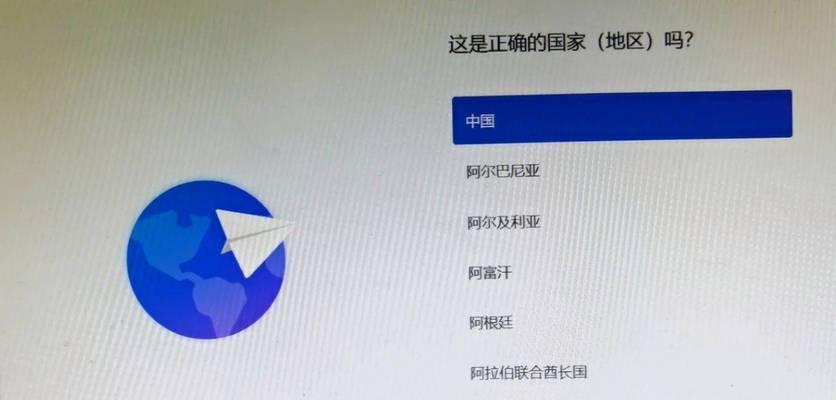 小白系统u盘重装教程（适合小白的简明教程，教您轻松重装系统，一个U盘搞定）
