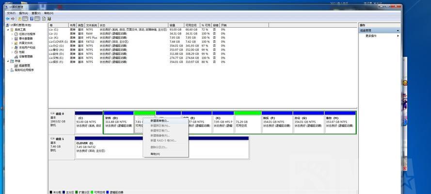 教你如何用苹果刷Win7系统（从苹果到Windows）