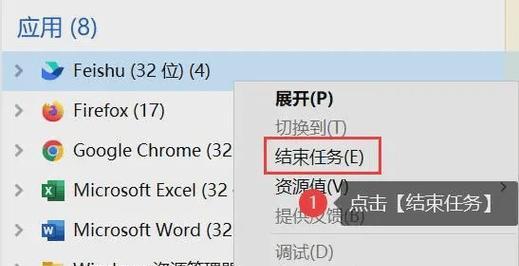 电脑开机登录组建错误4及其解决方法（解决电脑开机登录组建错误4的有效技巧）