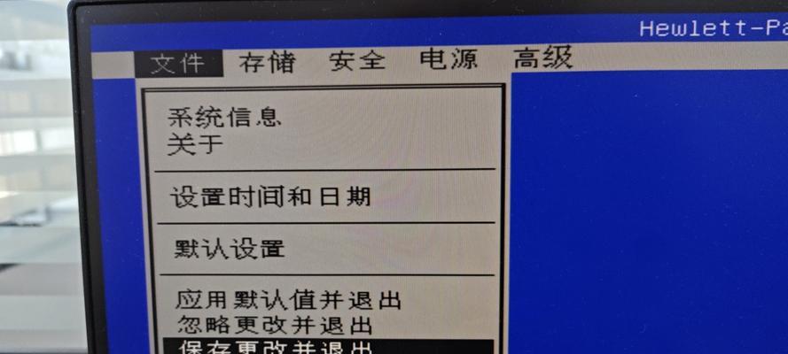 轻松安装系统，一键装机教程（利用U盘快速安装操作系统，轻松解决系统重装烦恼）