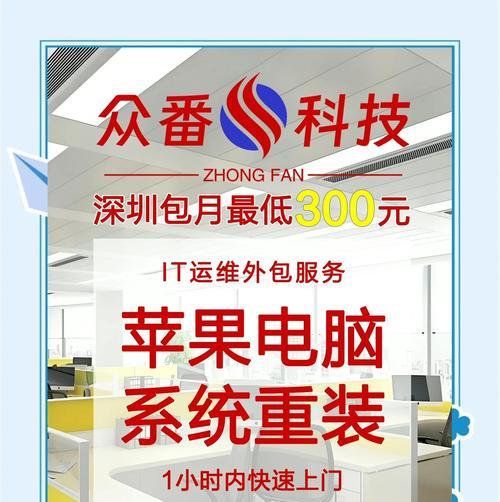 如何通过重装系统从光驱启动系统（简明教程，轻松操作）