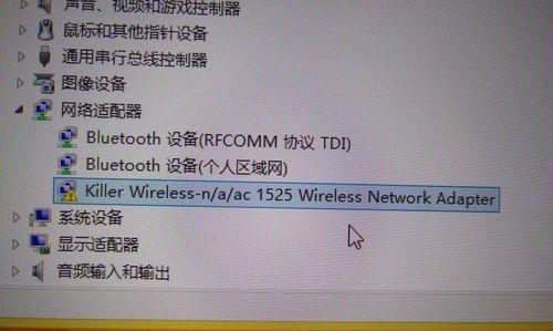 解决电脑弹出拨号错误的方法（有效解决拨号错误，让电脑网络更稳定）
