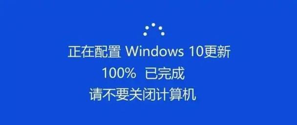 电脑加载错误的原因与解决方法（揭秘电脑加载错误的种类和解决技巧）