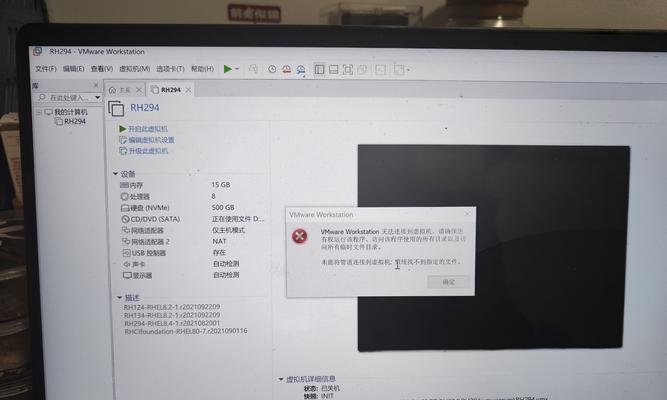 电脑文件移动位置出现错误（错误原因、解决方案及预防措施）