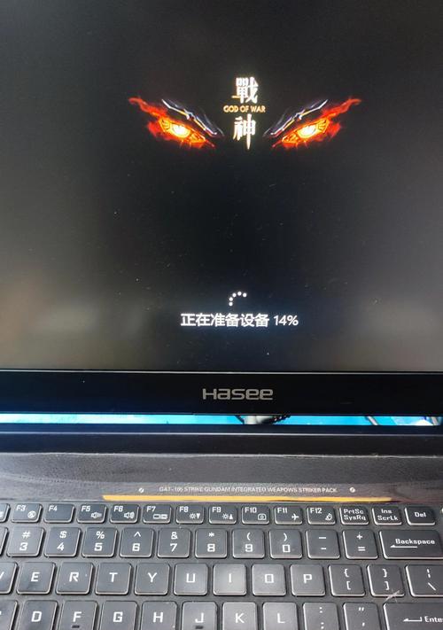 电脑开机时CPU转速错误的原因及解决方法（探究电脑开机时CPU转速异常的几种情况以及如何修复）