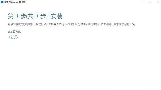 电脑硬件实时查看命令错误排查与解决方法（通过监控工具和调试方法解决电脑硬件实时查看命令错误）