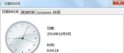 电脑时钟错误导致无法启动的解决方法（修复电脑时钟错误，让电脑重新启动运行）