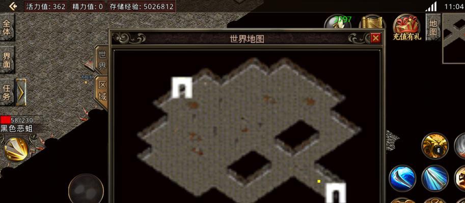 联想PE启动U盘装系统教程（简单步骤教你使用联想PE启动U盘安装系统）