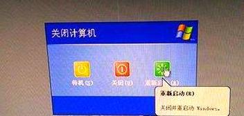 电脑自动重启错误的解决方法（解决电脑自动重启错误的关键技巧与方法）