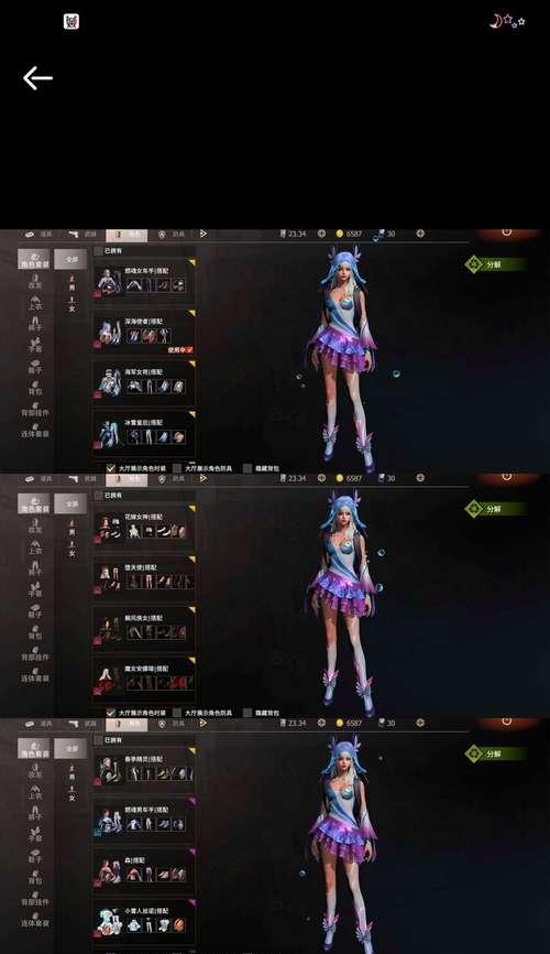 电脑王牌战争服务器错误解决之道（探索电脑王牌战争服务器问题并提供解决方案）