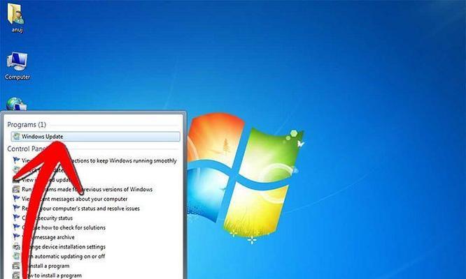 Win8ISO安装教程（详解Win8ISO文件安装方法，助你轻松搭建Win8系统）