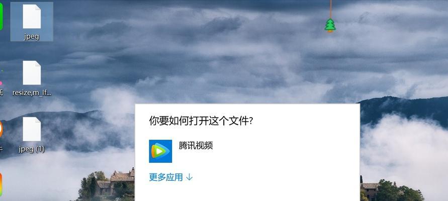 解决电脑显示照片错误无法打开问题（排除电脑显示照片错误的常见原因及解决方法）