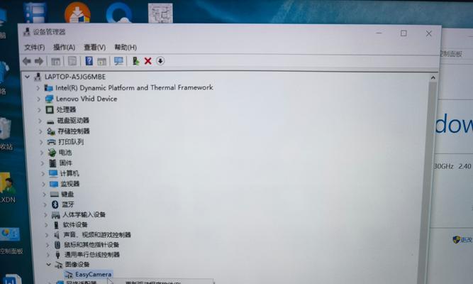 解决电脑重启显示几秒错误代码的问题（有效应对电脑重启时短暂显示错误代码的情况）