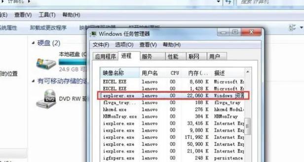 电脑显示恢复系统数据错误解决方案（应对电脑显示恢复系统数据错误的方法与技巧）
