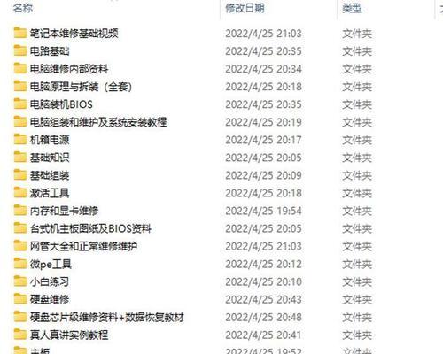 使用BIOSU盘重装系统的步骤和注意事项（详解BIOSU盘重装系统的教程，让您轻松搞定重装问题）