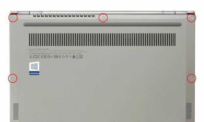 从零开始学习如何将联想ThinkPad升级至Windows7（联想ThinkPad升级教程，带你轻松迈入Windows7时代）