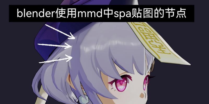 通用PE4.0DIY教程（简单易懂的DIY教程，让你打造自己的通用PE4.0工具）