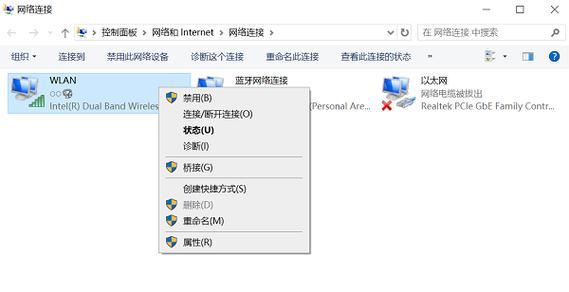电脑错误651解决方法（轻松应对电脑错误651的有效解决方案）