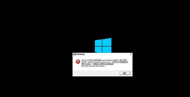 电脑开机提示窗口错误恢复的方法（解决开机提示窗口错误的有效途径）