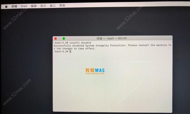 Mac系统错误重启电脑的解决方法（解决Mac系统错误导致电脑自动重启问题，让你的Mac稳定如初）