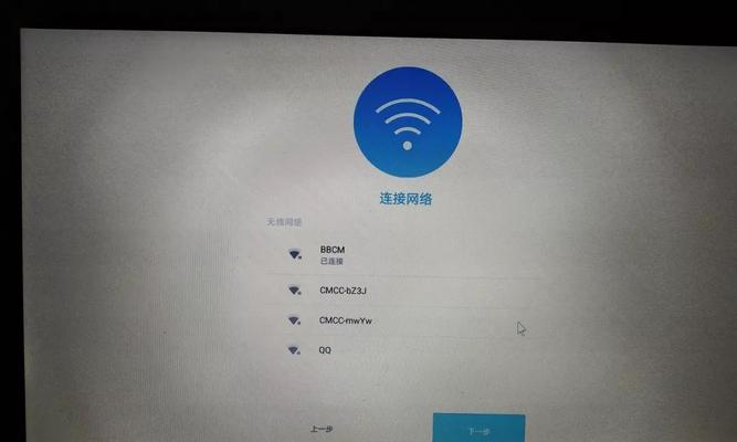 解决电脑u盘安装凤凰系统错误的有效方法（排除凤凰系统安装错误的突破口，轻松修复问题）