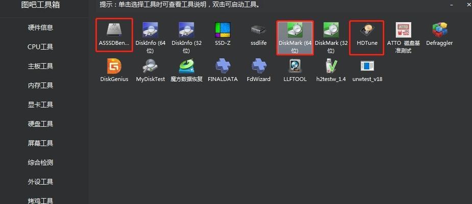 详解使用MSDNU盘进行系统安装的步骤和注意事项（快速、方便、稳定，MSDNU盘安装教程全解析）