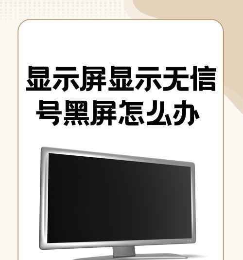 电脑为何没有声音图标？（探究电脑中声音图标缺失的原因及解决方法）