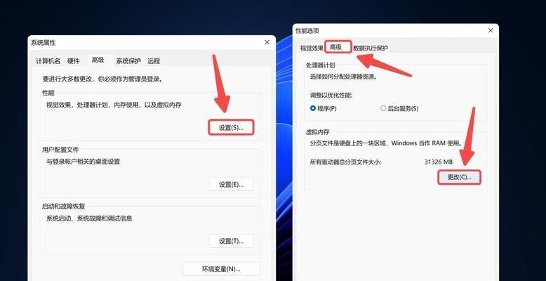 解决电脑错误代码39175的有效方法（探索原因、修复步骤及预防措施）