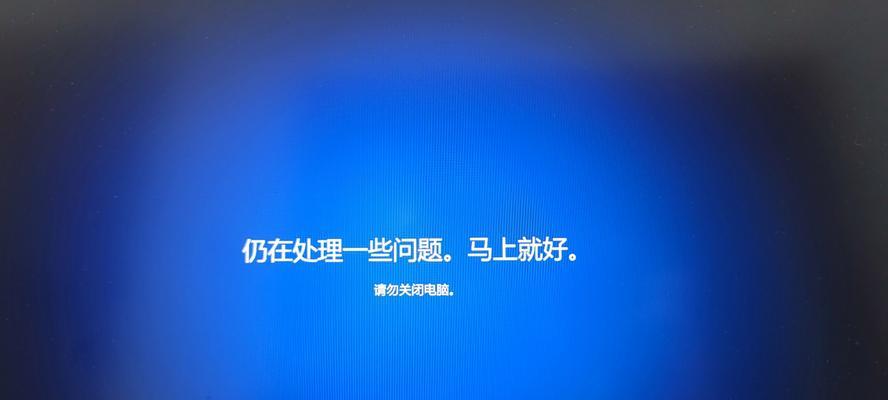 解决电脑黑屏问题的有效方法（输入错误壁纸导致电脑黑屏的原因及解决方案）