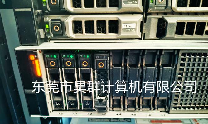 戴尔电脑硬盘错误修复指南（解决戴尔电脑硬盘问题的实用技巧）