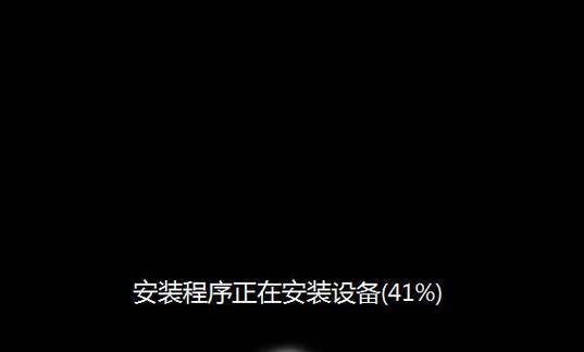 大白菜ghost还原系统教程（快速学会使用大白菜ghost还原系统，让你的电脑重获新生）