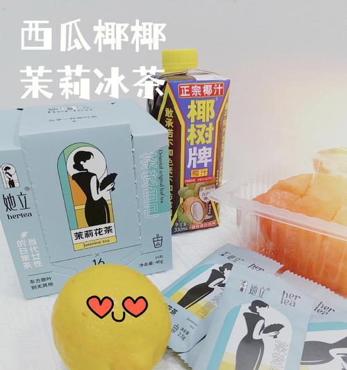 nice语音包使用教程（让文字聊天变得更有情绪表达，nice语音包的使用教程）