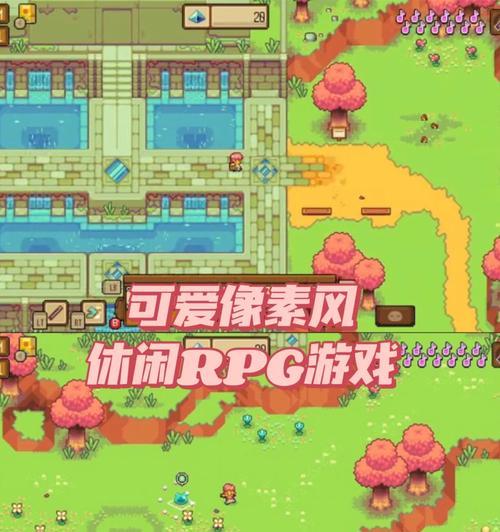 解析电脑运行RPG游戏错误代码的常见问题（探究RPG游戏错误代码的原因和解决方法）