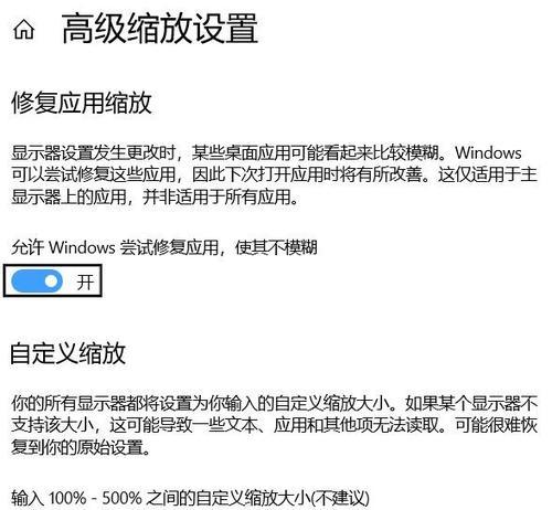 电脑出现突然错误的原因分析（探究电脑错误发生的根本原因）