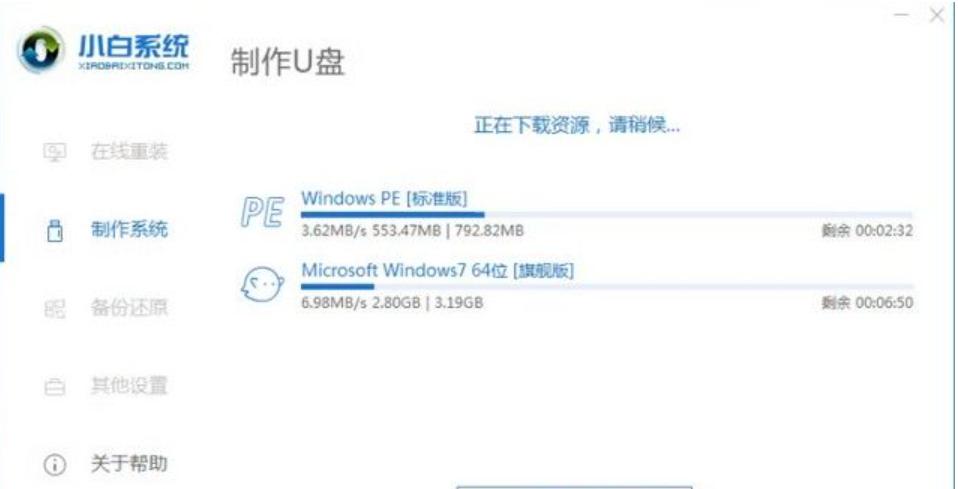 如何使用U盘安装系统？（详解笔记本使用U盘装不上系统的解决方案）