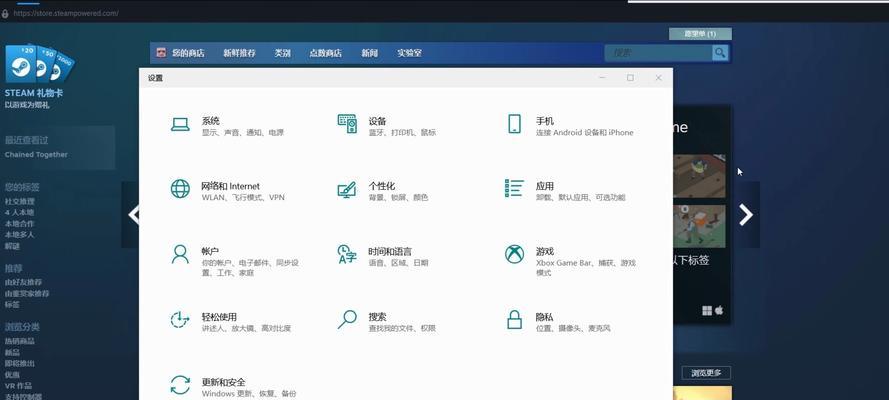 电脑无法连接网络错误769的解决方法（电脑网络连接问题、错误代码769、解决方案）