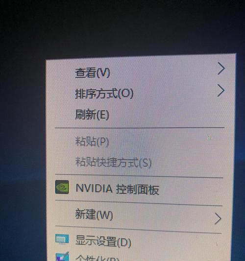电脑桌面右击鼠标错误解决方案（解决常见的电脑桌面右击鼠标无反应问题）