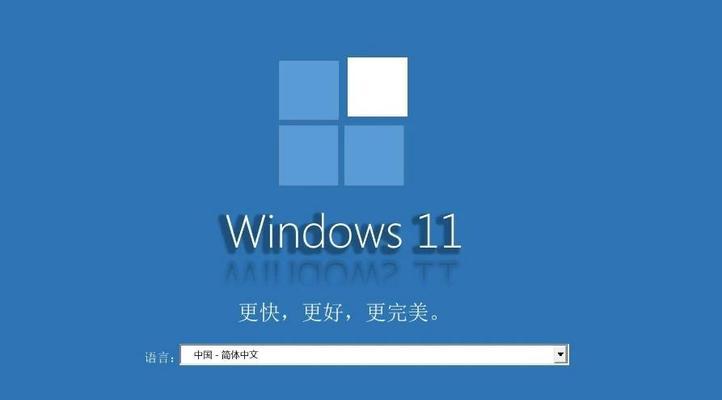 电脑信息收集错误的危害与解决方法（揭示电脑信息收集错误对个人隐私的威胁，并提供有效解决方法）