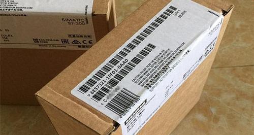 SM321BB量产教程（一步步教你如何使用SM321BB量产工具，实现高效、稳定的产品量产）