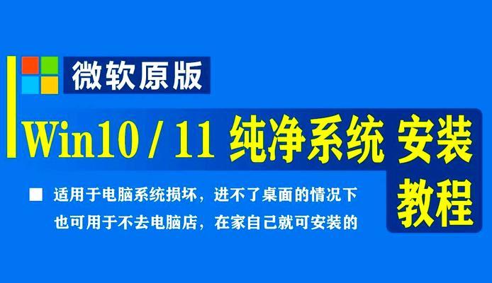 电脑开机A盘读取错误的原因及解决方法（解决电脑开机时A盘读取错误的常见问题）