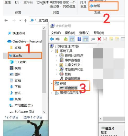 如何修复戴尔电脑的启动错误（解决戴尔电脑启动问题的简便方法）