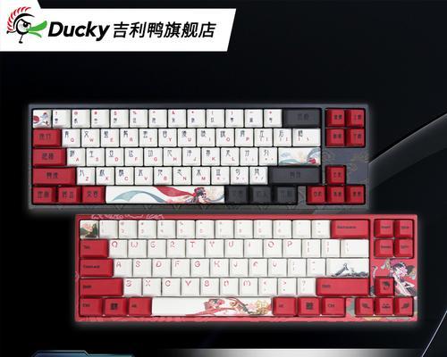 群联2251-68量产教程（详细讲解群联2251-68芯片的量产步骤与技巧）