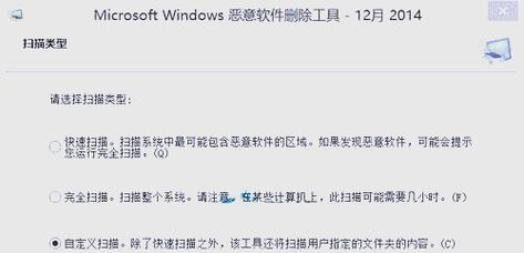 Win10自带一键清理垃圾软件（优化您的电脑性能，提升使用体验）